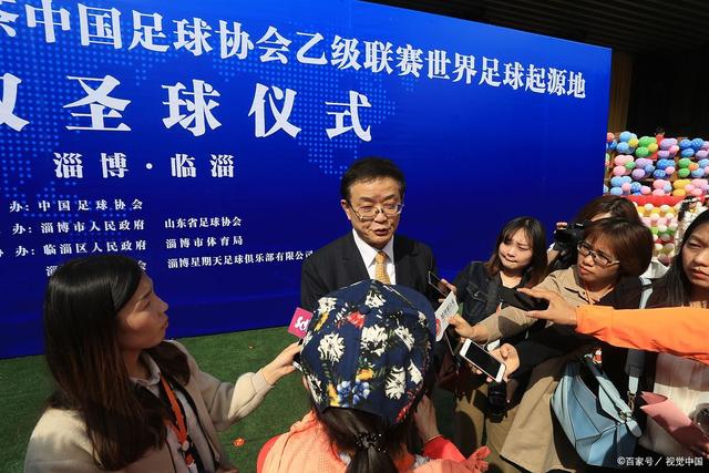 足球报：中超热度基本保持稳定，跨年赛制仍须积极推进